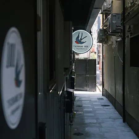 Tsubame Inn Nipponbashi